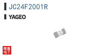 JC24F2001R|Yageo