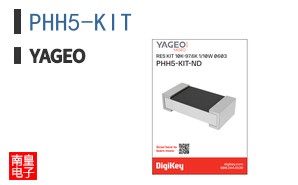 PHH5-KIT|Yageo