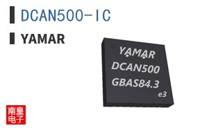DCAN500-IC|Yamar