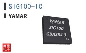 SIG100-IC|Yamar