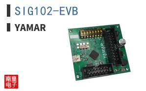 SIG102-EVB|Yamar