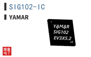 SIG102-IC|Yamar