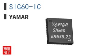 SIG60-IC|Yamar