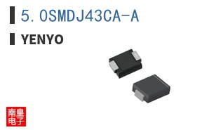 5.0SMDJ43CA-A|Yenyo