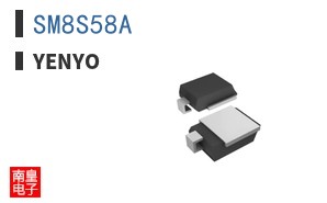 SM8S58A|Yenyo