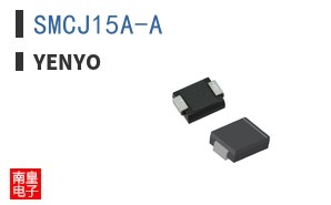 SMCJ15A-A|Yenyo