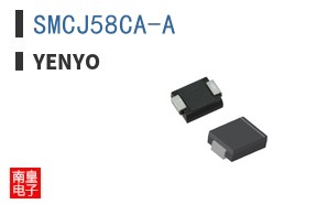 SMCJ58CA-A|Yenyo