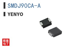 SMDJ90CA-A|Yenyo