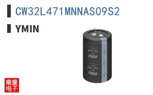 CW32L471MNNAS09S2|Ymin