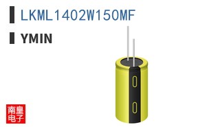 LKML1402W150MF|Ymin