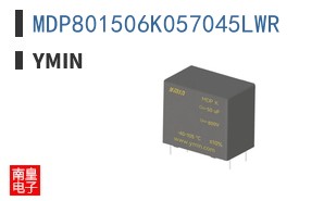 MDP801506K057045LWR|Ymin