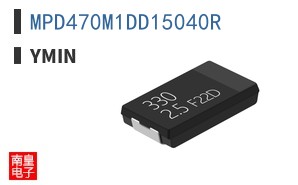 MPD470M1DD15040R|Ymin