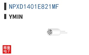 NPXD1401E821MF|Ymin