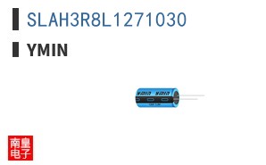 SLAH3R8L1271030|Ymin