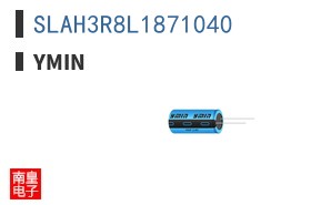 SLAH3R8L1871040|Ymin