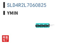 SLD4R2L7060825|Ymin