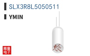 SLX3R8L5050511|Ymin