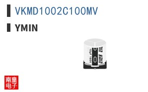 VKMD1002C100MV|Ymin