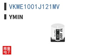 VKME1001J121MV|Ymin