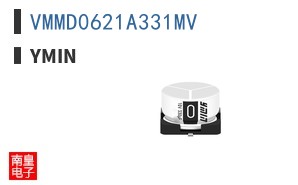 VMMD0621A331MV|Ymin