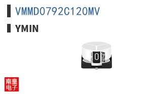 VMMD0792C120MV|Ymin