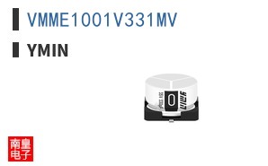 VMME1001V331MV|Ymin