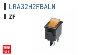LRA32H2FBALN|ZF