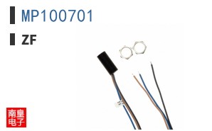 MP100701|ZF