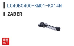 LC40B0400-KM01-KX14N