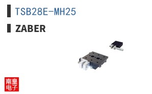 TSB28E-MH25|Zaber