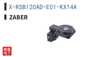 X-RSB120AD-E01-KX14A|Zaber