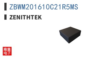 ZBWM201610C21R5MS|ZenithTek