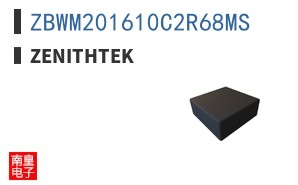 ZBWM201610C2R68MS|ZenithTek