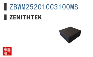 ZBWM252010C3100MS|ZenithTek