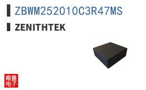 ZBWM252010C3R47MS|ZenithTek