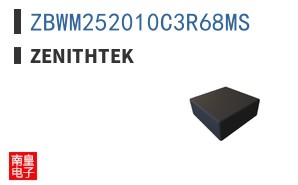ZBWM252010C3R68MS|ZenithTek