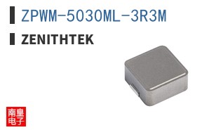ZPWM-5030ML-3R3M|ZenithTek