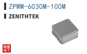 ZPWM-6030M-100M|ZenithTek