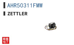 AHR50311FMW|Zettler