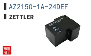 AZ2150-1A-24DEF|Zettler