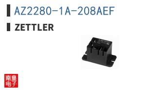 AZ2280-1A-208AEF|Zettler