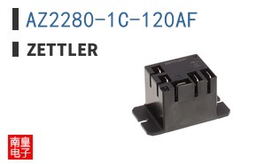 AZ2280-1C-120AF|Zettler