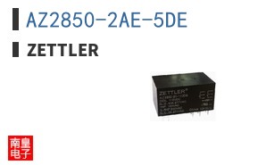 AZ2850-2AE-5DE|Zettler