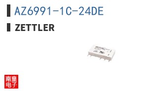 AZ6991-1C-24DE|Zettler