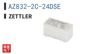 AZ832-2C-24DSE|Zettler