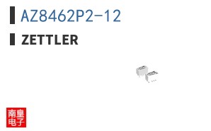 AZ8462P2-12|Zettler