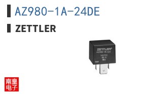 AZ980-1A-24DE|Zettler