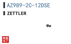 AZ989-2C-12DSE|Zettler