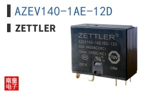AZEV140-1AE-12D|Zettler