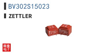 BV302S15023|Zettler